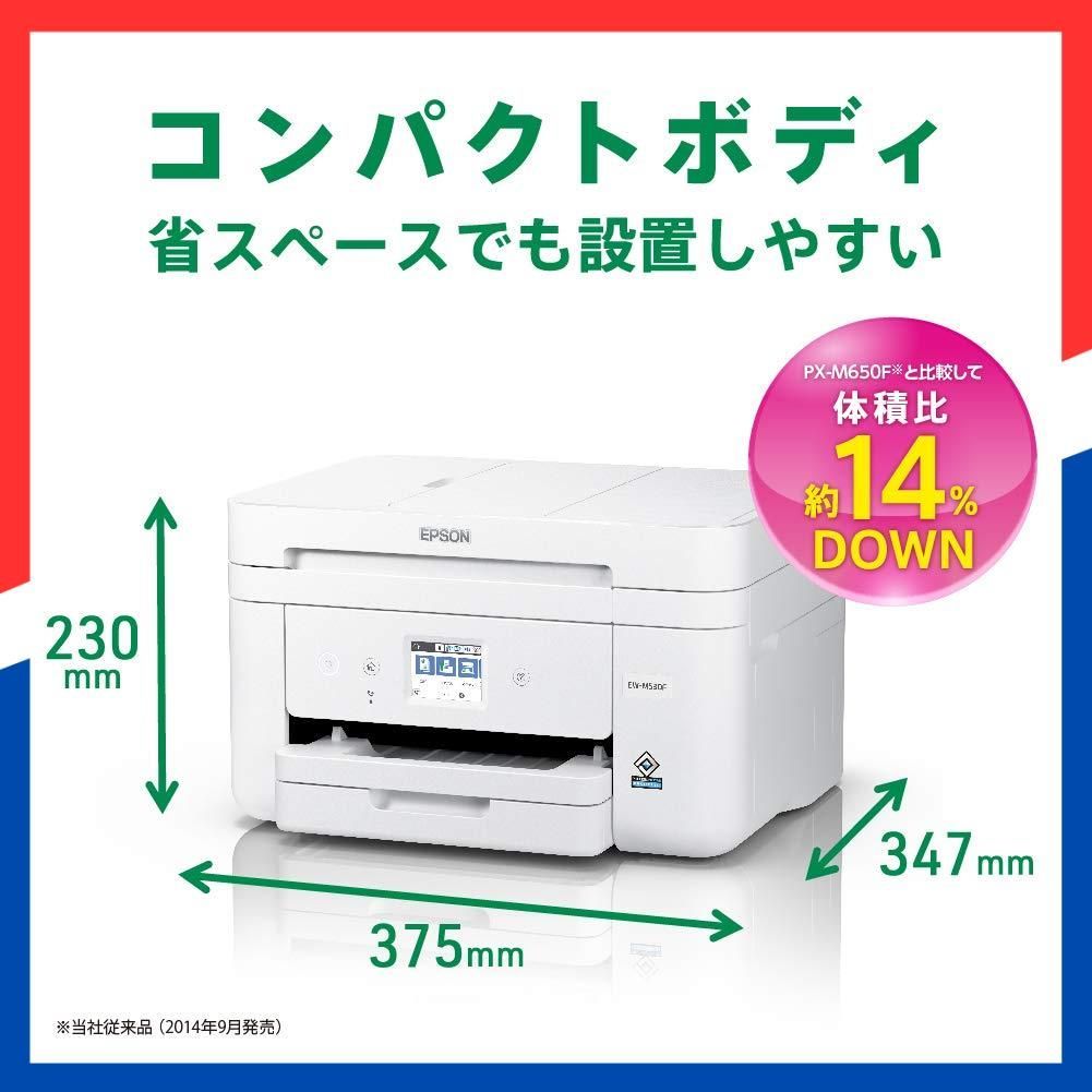 ADF搭載 Wi Fi カラリオ 有線LAN 自動両面 EW M 530 F FAX A 4インクジェット複合機 プリンター 独立型 キャッシュバックキャンペーン実施中 エプソン 前面給紙