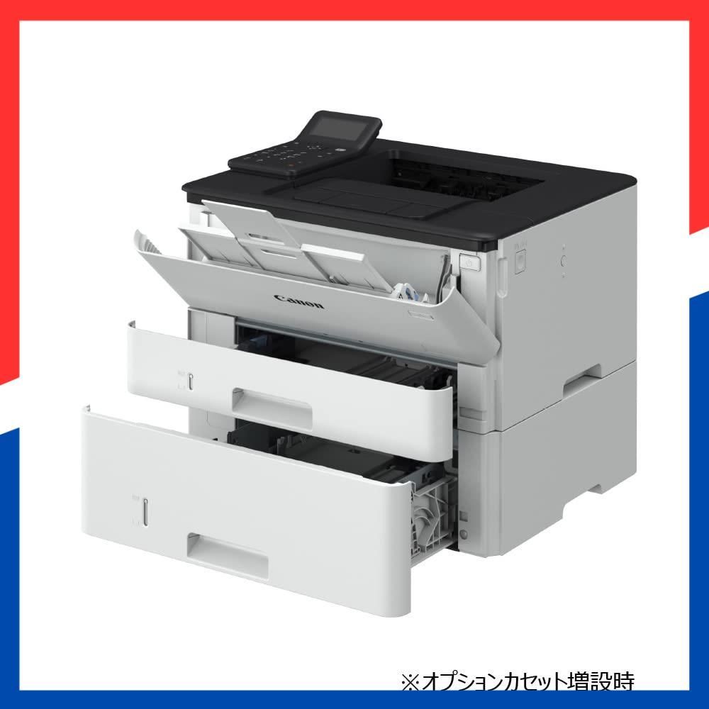 レーザービームプリンター