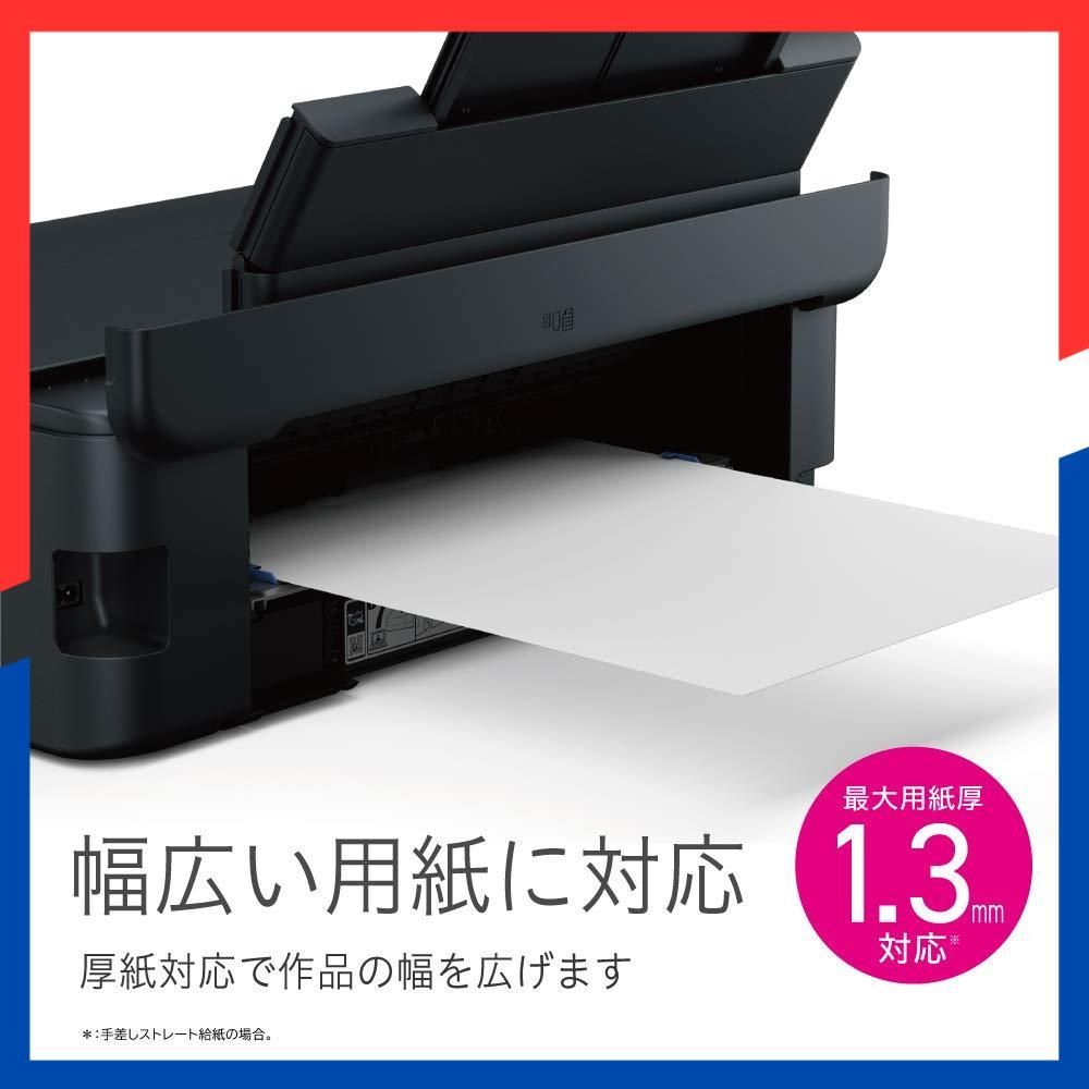 在庫処分 A 3カラーインクジェット複合機 エコタンク搭載 プリンター EW M 973 3 T エプソン