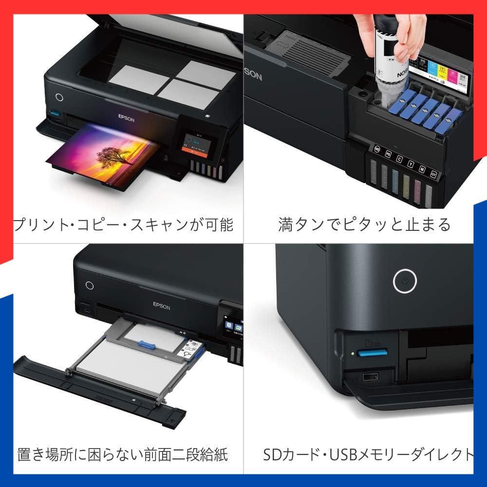 A 3カラーインクジェット複合機