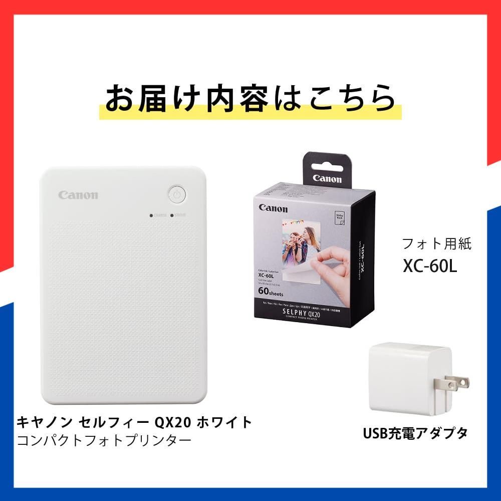 商品 ＆ XC 60 L インクセット ラベル ACアダプター WH ホワイト QX 20 3点セット セルフィー スマホプリンター キヤノン