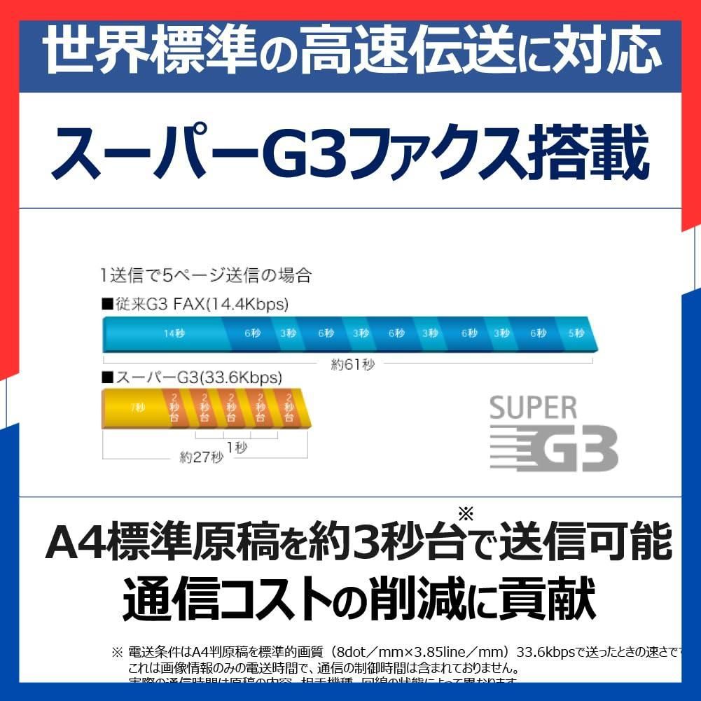  在庫処分 Satera サテラ MF 289 DW レーザー複合機 A 4対応 その他 文房具 事務用品