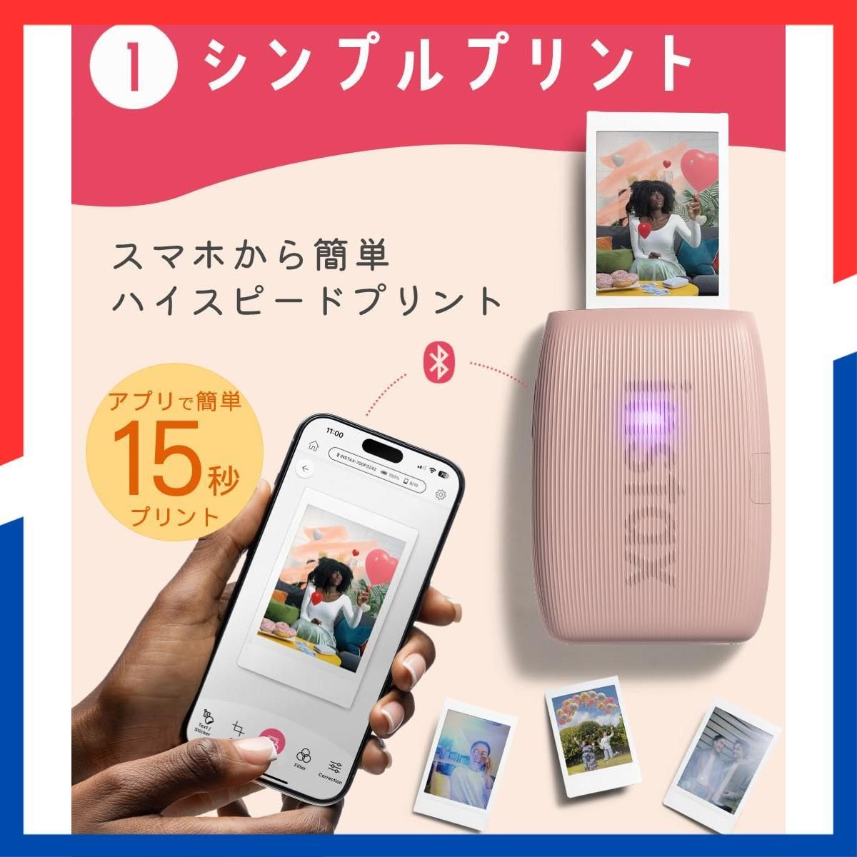 Link 3 mini instax スマホプリンター ローズピンク＆フィルム ＆デコペン 6点セット チェキ