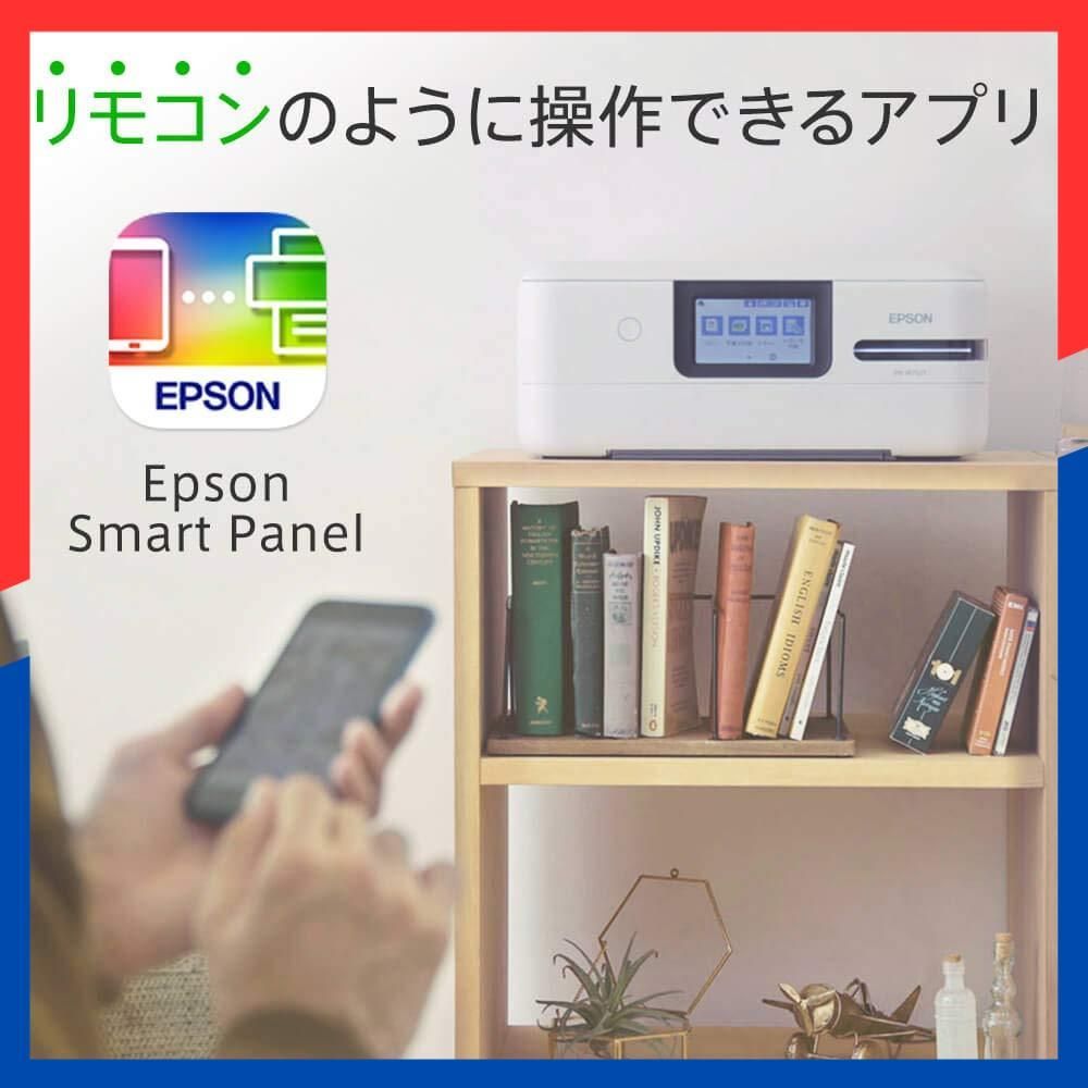 エプソン カラー プリンター インクジェット複合機 カラリオ EW 052 A 2019年モデル