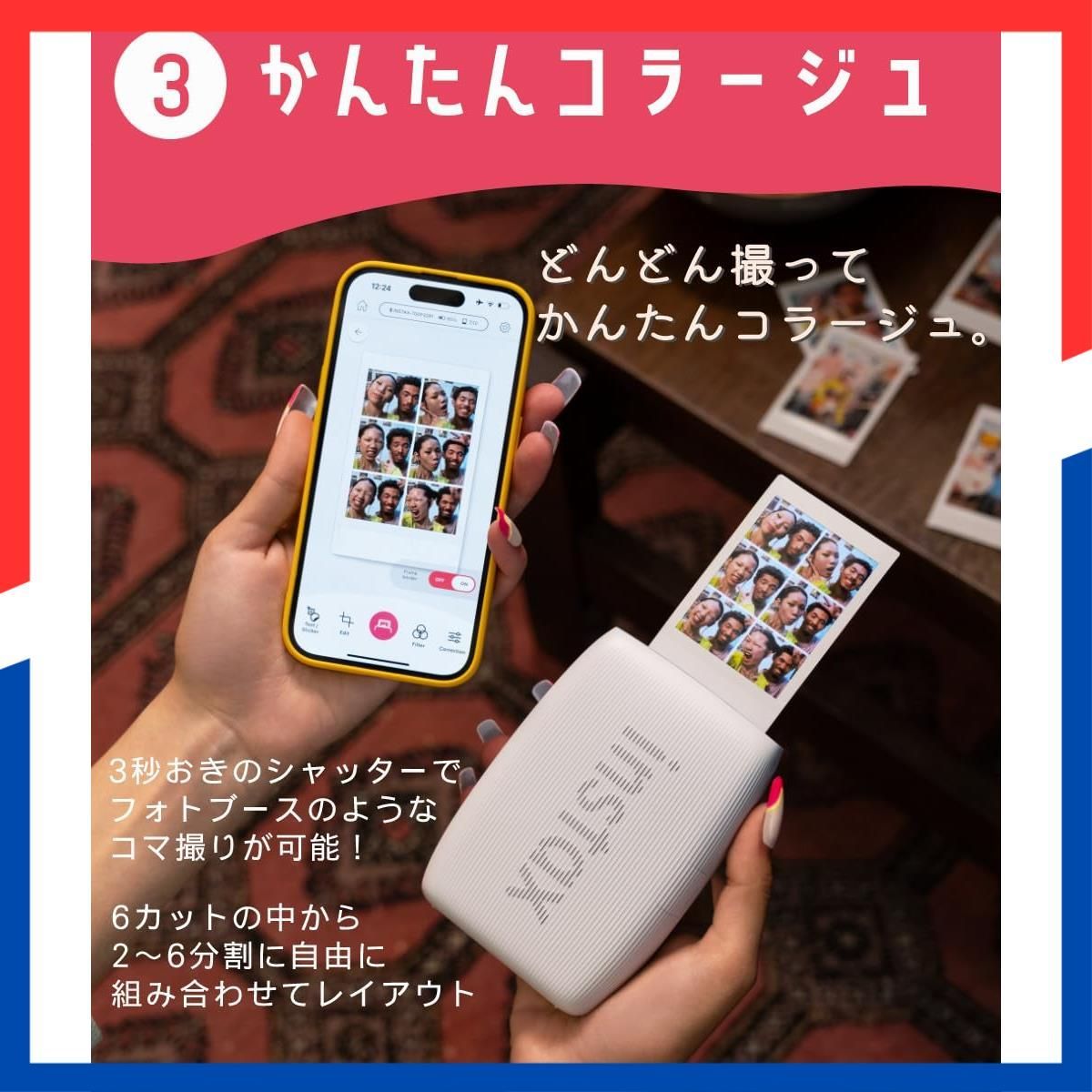  Link 3 mini instax スマホプリンター ローズピンク＆フィルム ＆デコペン 6点セット チェキ その他 文房具 事務用品