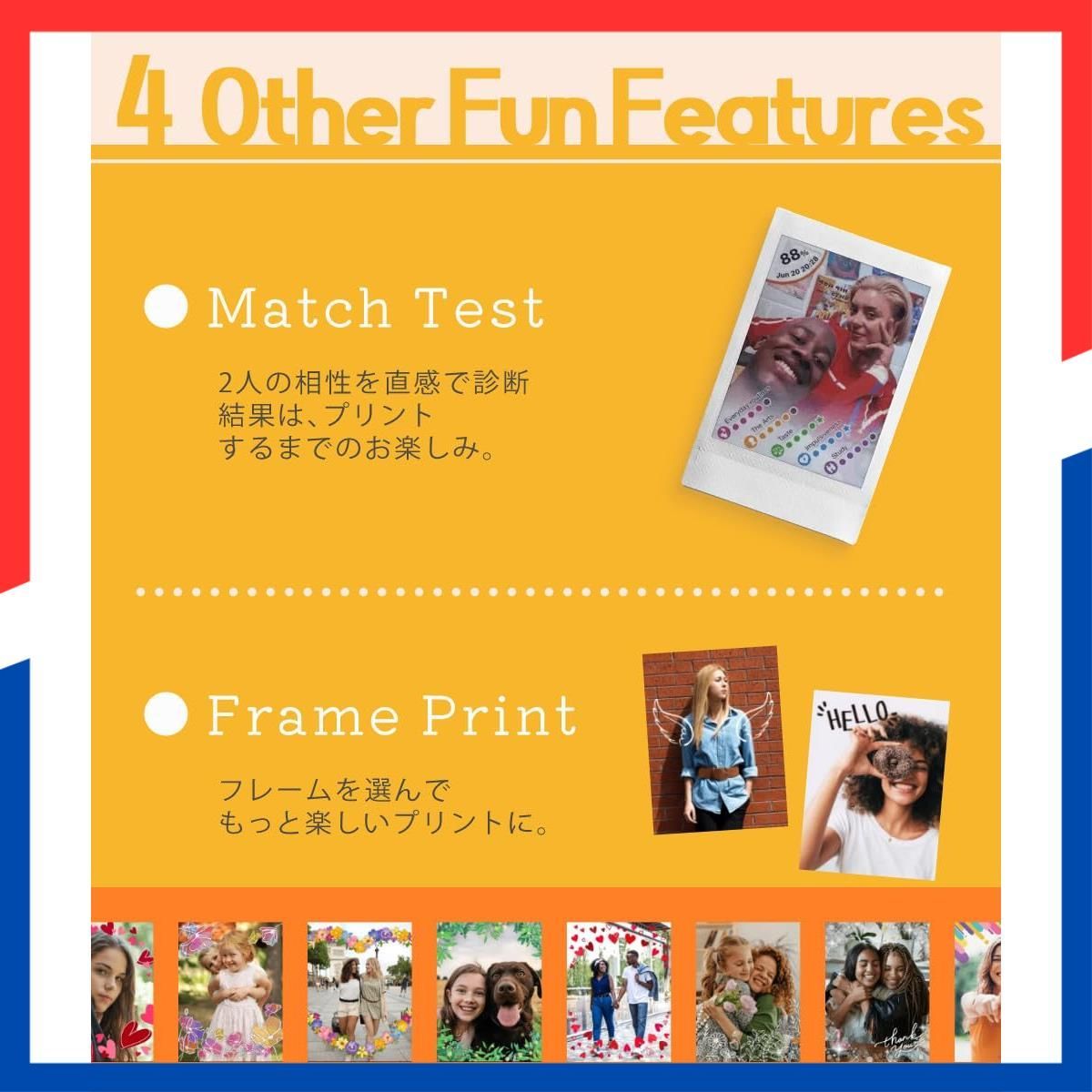 ローズピンク＆フィルム