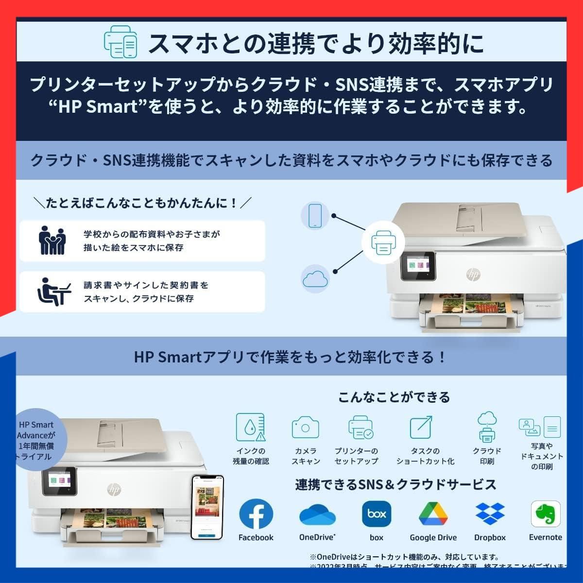 サンドベージュ