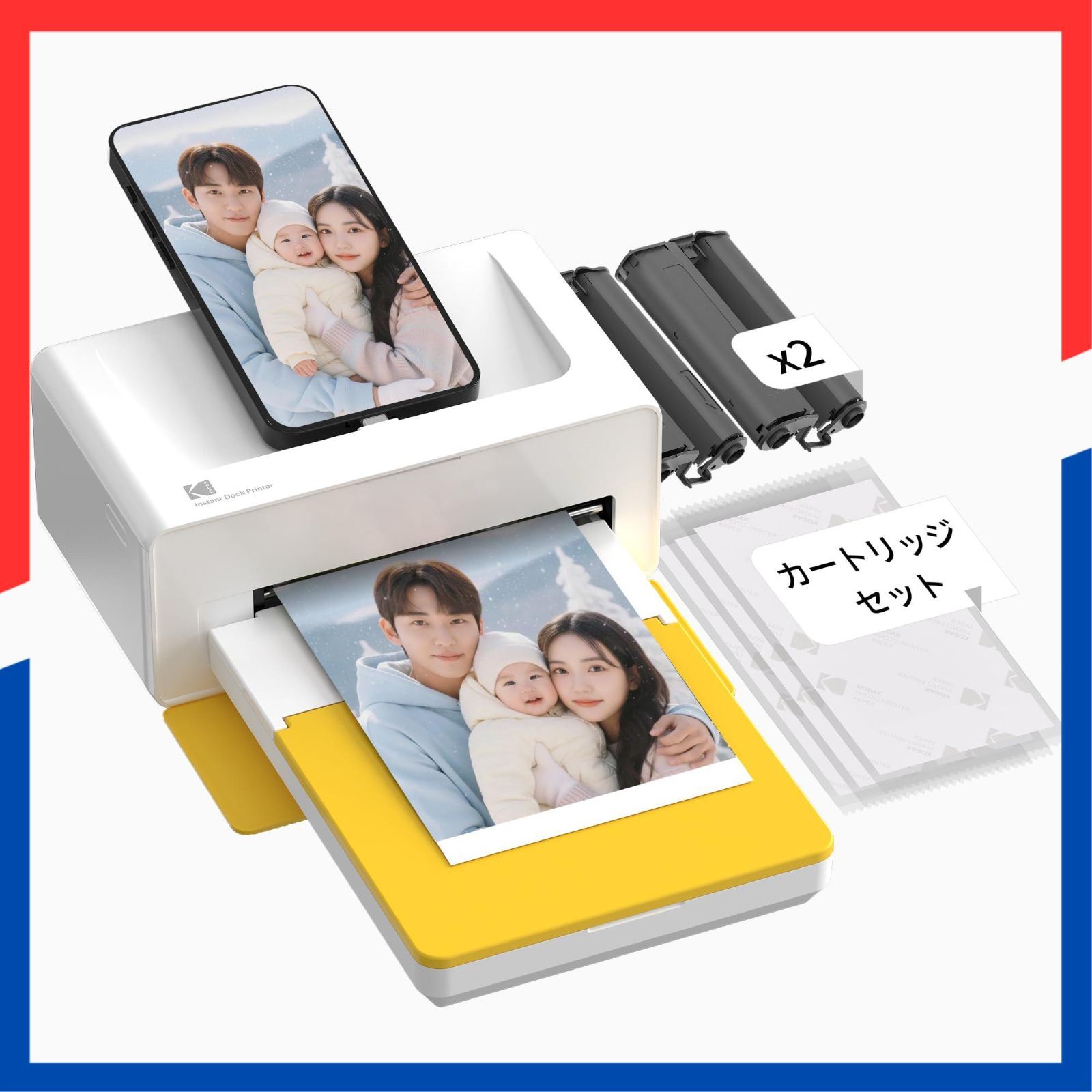 数量 4 PASS インスタントプリンター 10 x 15 cm バンドル プリンター本体 入り Plus Dock KODAK コダック