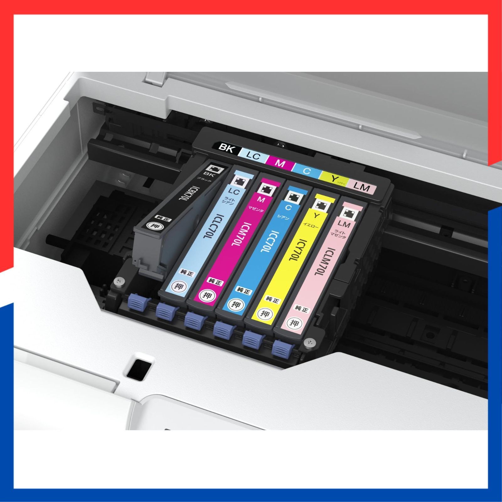 インクジェット カラリオ