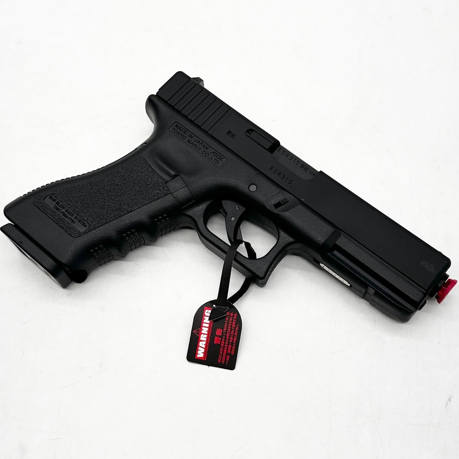 東京マルイ No44 グロック18C (フルオート) 18歳以上ガスブローバック