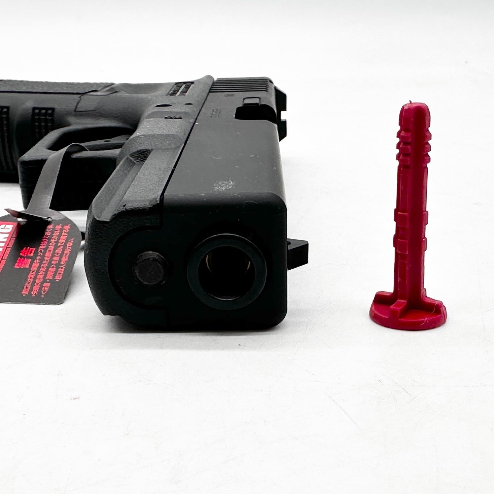 東京マルイ No44 グロック18C (フルオート) 18歳以上ガスブローバック