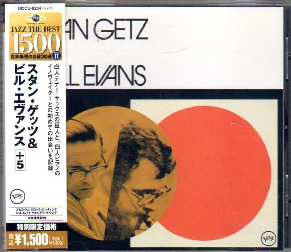 CD スタン・ゲッツ&ビル・エヴァン スタン・ゲッツ&ビル・エヴァンス+5