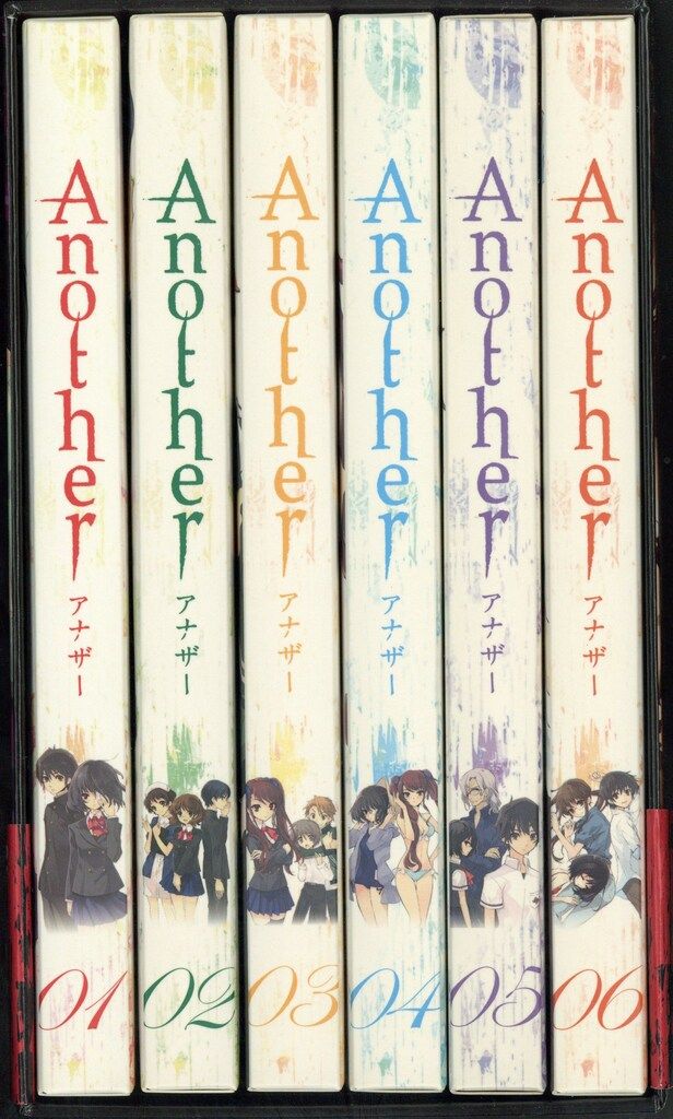 Another 限定版 DVD BOX 全6巻セット Amazon.co.jp | Another 限定版 全6巻セット [マーケットプレイス Blu