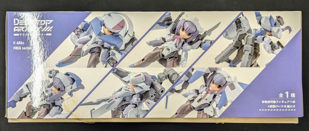 メガハウス デスクトップアーミーEX 10 F 606 s フ シリーズ デラックスセット EX