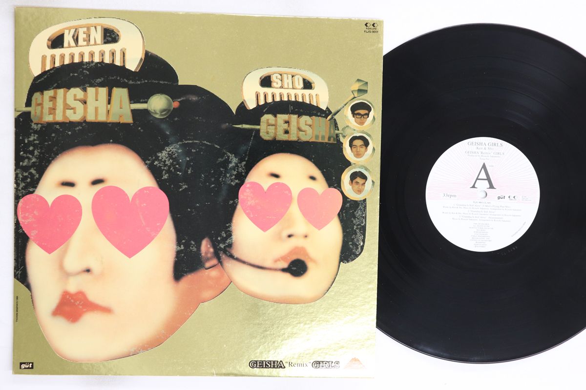 GEISHA Remix Girls KEN & SHO 12インチレコード Geisha Girls - Ken