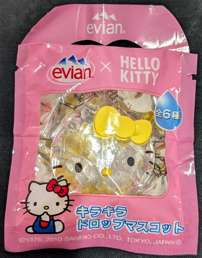 レア evian☓HELLO KITTY ハローキティキラキラドロップマスコット ハローキティ - ハローキティ×evian キラキラドロップマスコット 10点