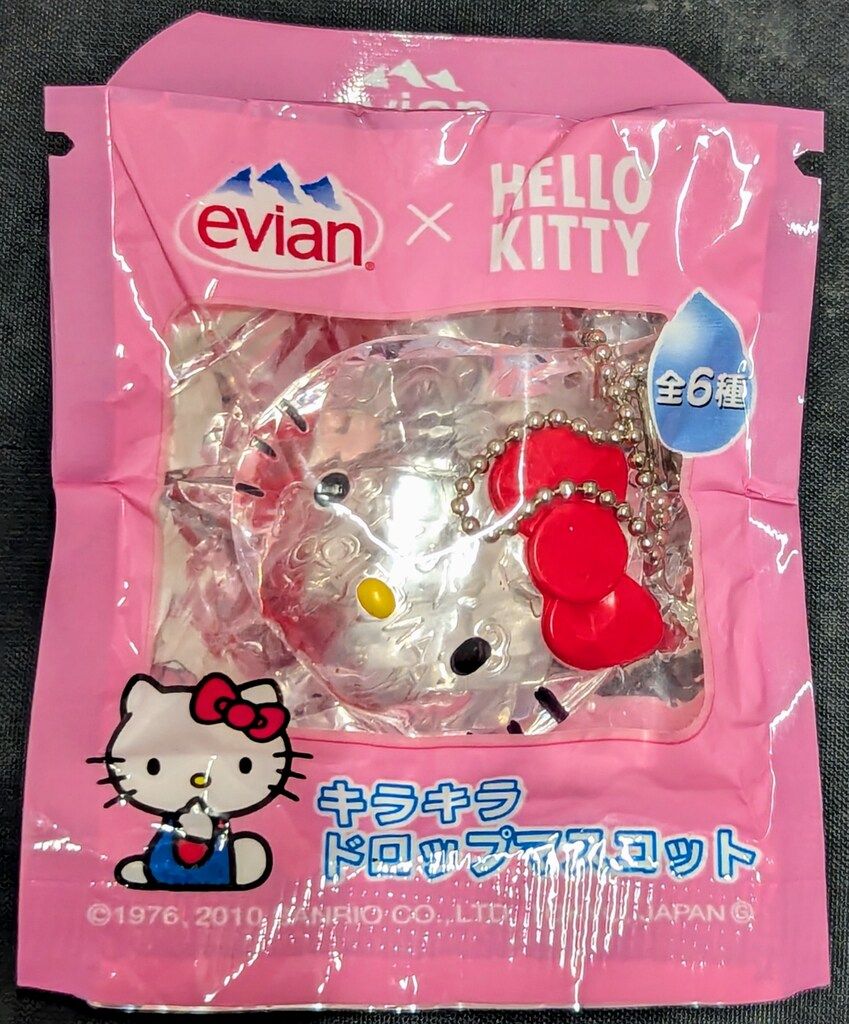伊藤園 evian.×HELLO KITTY キラキラドロップマスコット 赤 2010年