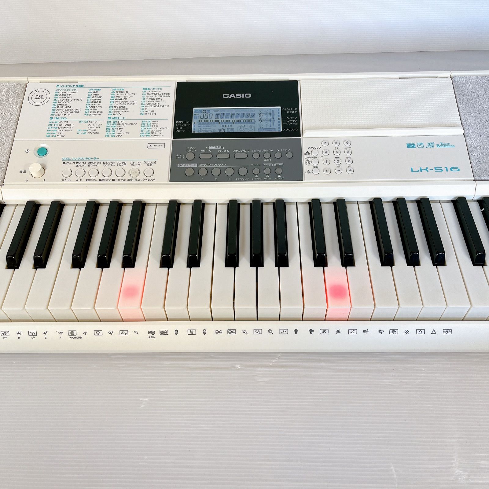 CASIO カシオ LK-516 光ナビゲーションキーボード #5500-0110-1 61鍵盤