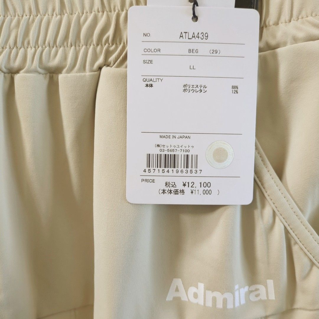 アドミラル　テニスウエア　L L アドミラル レディーステニスウエア ゲームスコート L アドミラル