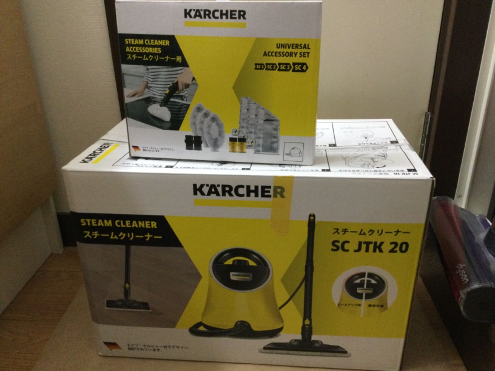 未使用新品 ケルヒャー スチームクリーナー本体 SC JTK 20