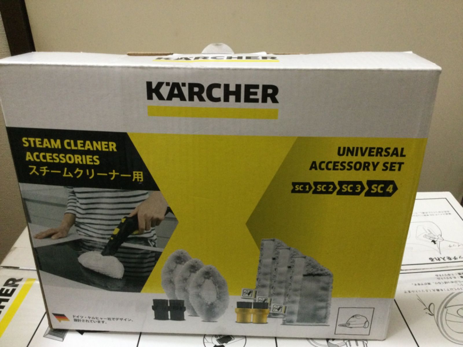 未使用新品 ケルヒャー スチームクリーナー本体 SC JTK 20