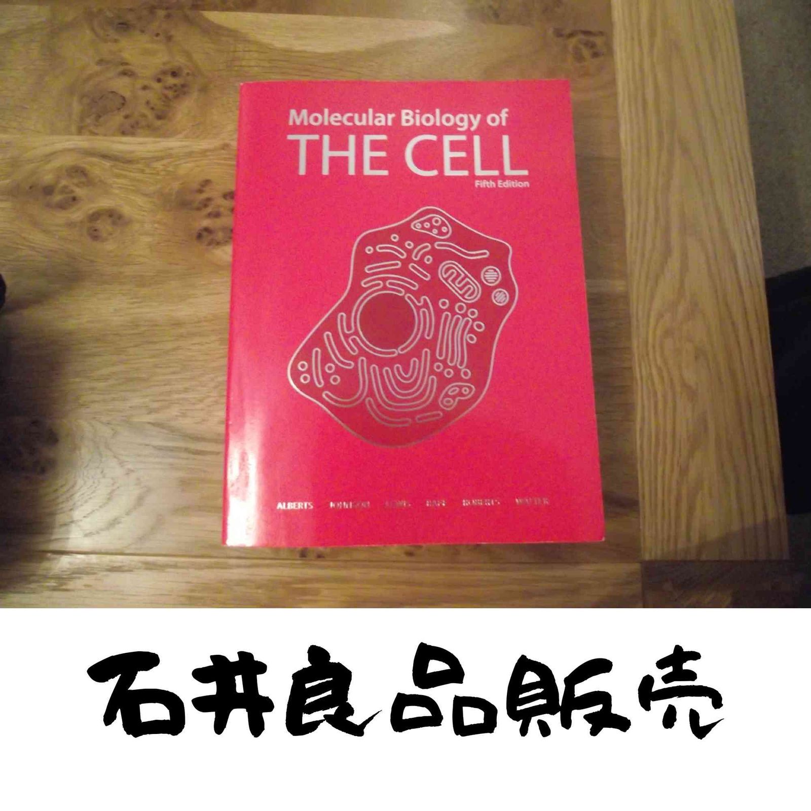 Molecular Biology of the Cell 5E Alberts, Bruce? Johnson