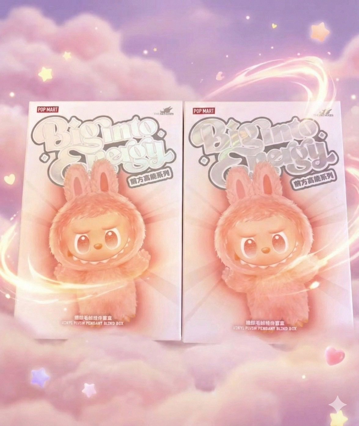 ⭐️【正規品・新品未開封】Labubu ラブブ 2ピースLABUBU THE