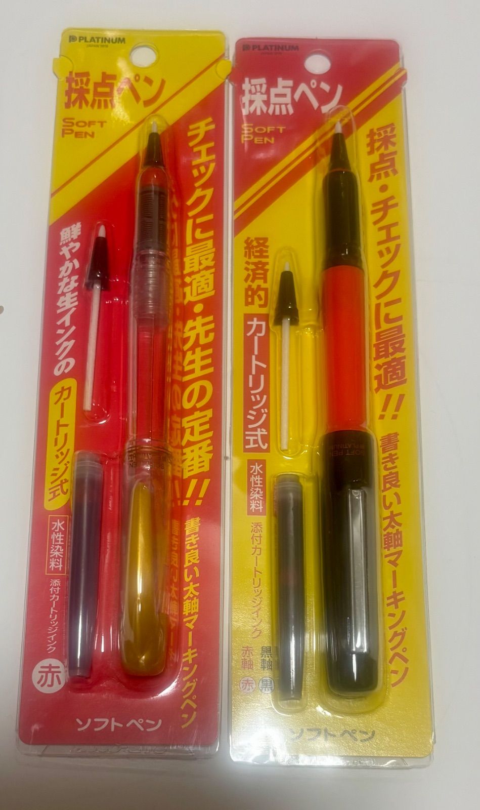 採点ペン ソフトペン 水性マーキングペン - メルカリ