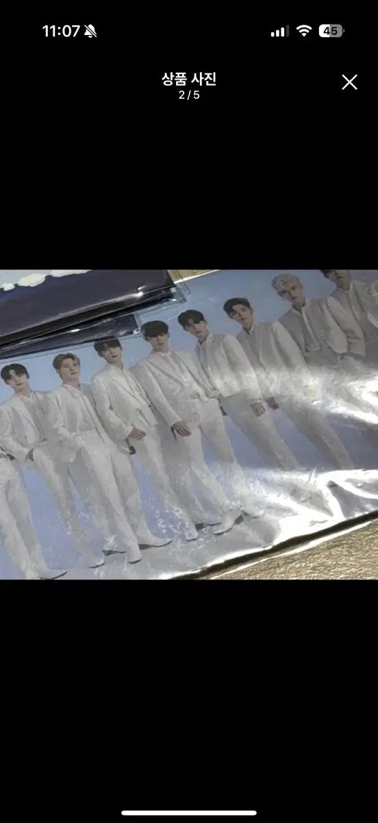 ZEROBASEONE在庫処分