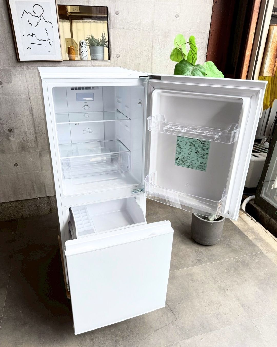 設置まで✨ AQUA 一人暮らし用冷蔵庫 135L✨ 2023年製⭕️ - メルカリ