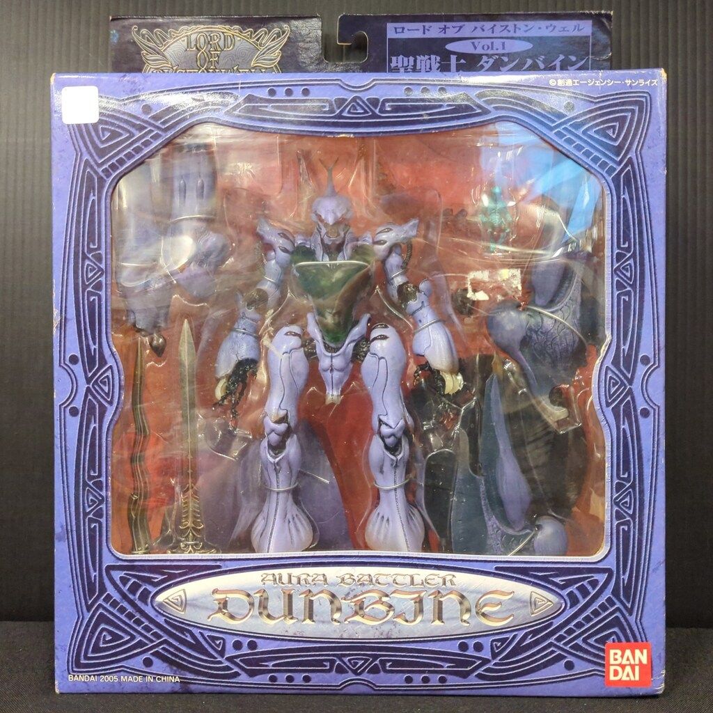 バンダイ ロードオブバイストン・ウェル 聖戦士ダンバイン 1 - メルカリ