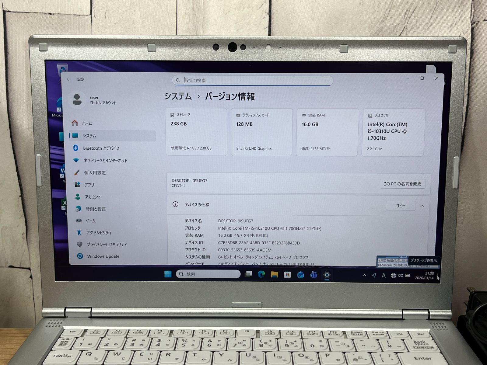 LTE・お買い得品＞1194 軽量 Panasonic レッツノート CF-LV9 16GB 