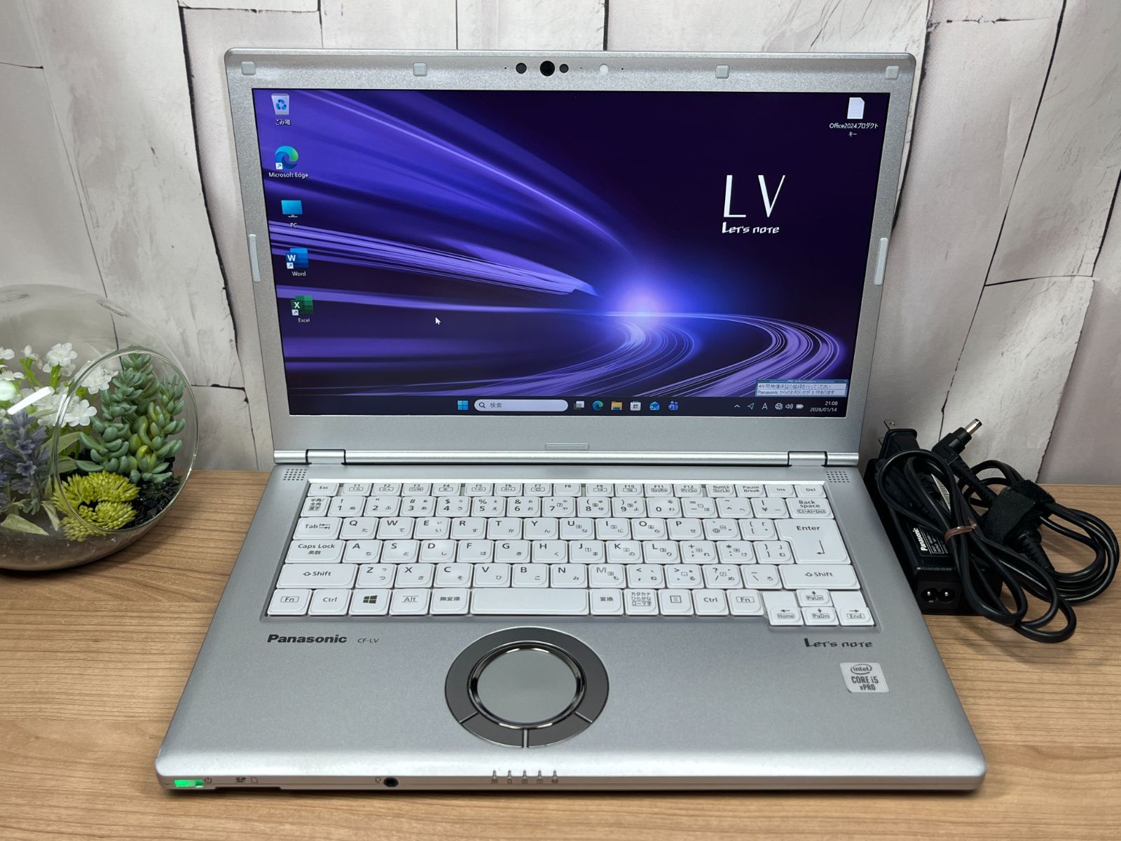 LTE・お買い得品＞1194 軽量 Panasonic レッツノート CF-LV9 16GB