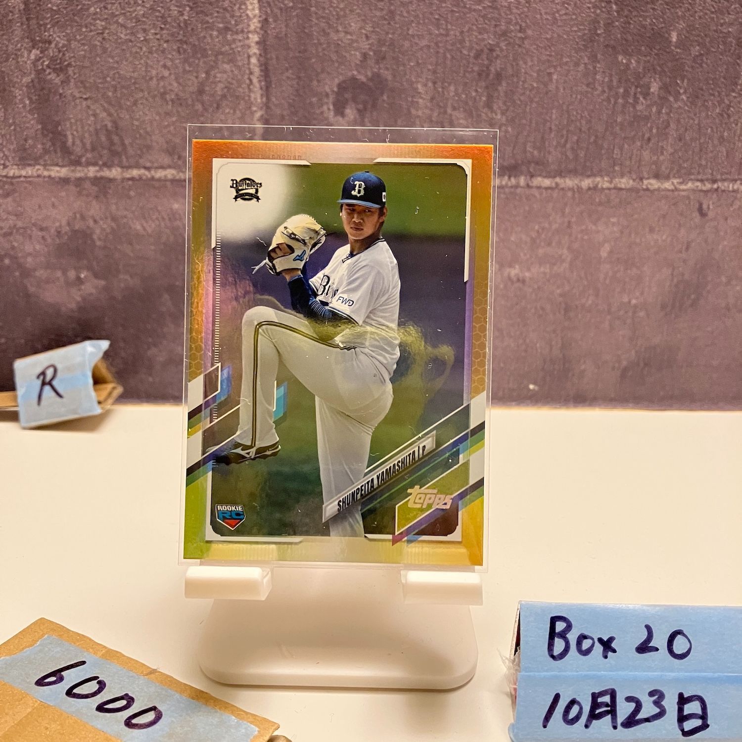 2021 Topps NPB 山下舜平大 Shunpeita Yamashita オリックス
