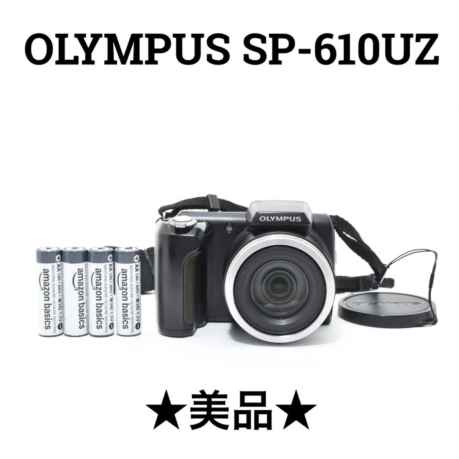 美品】オリンパス OLYMPUS SP-610UZ ブラック - メルカリ