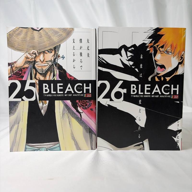 BLEACH コンビニ版 1-26巻 全巻セット BLEACHコンビニ版全26巻セット｜