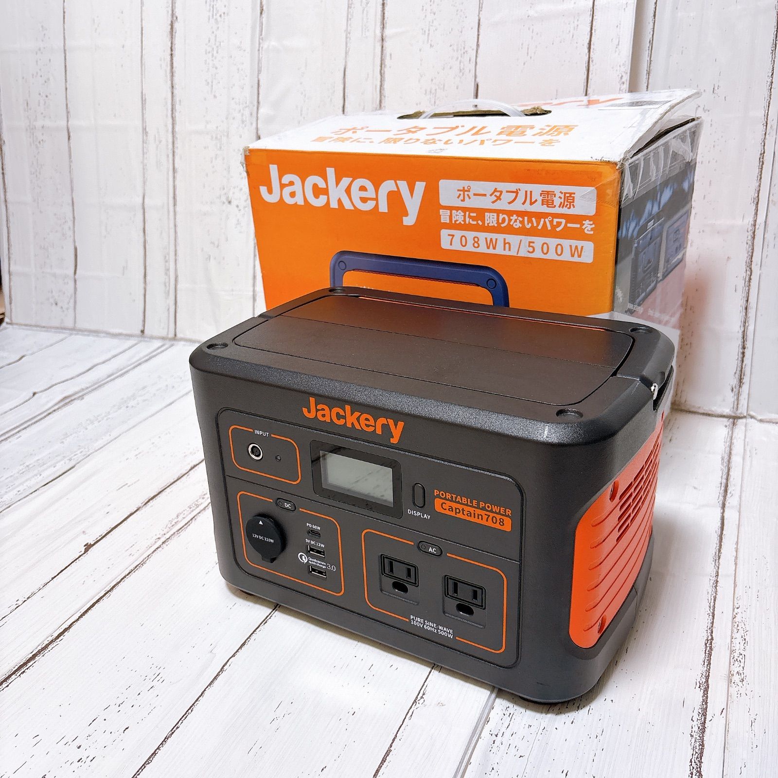 極美品】Jackery ポータブル電源 708 PTB071 - メルカリ