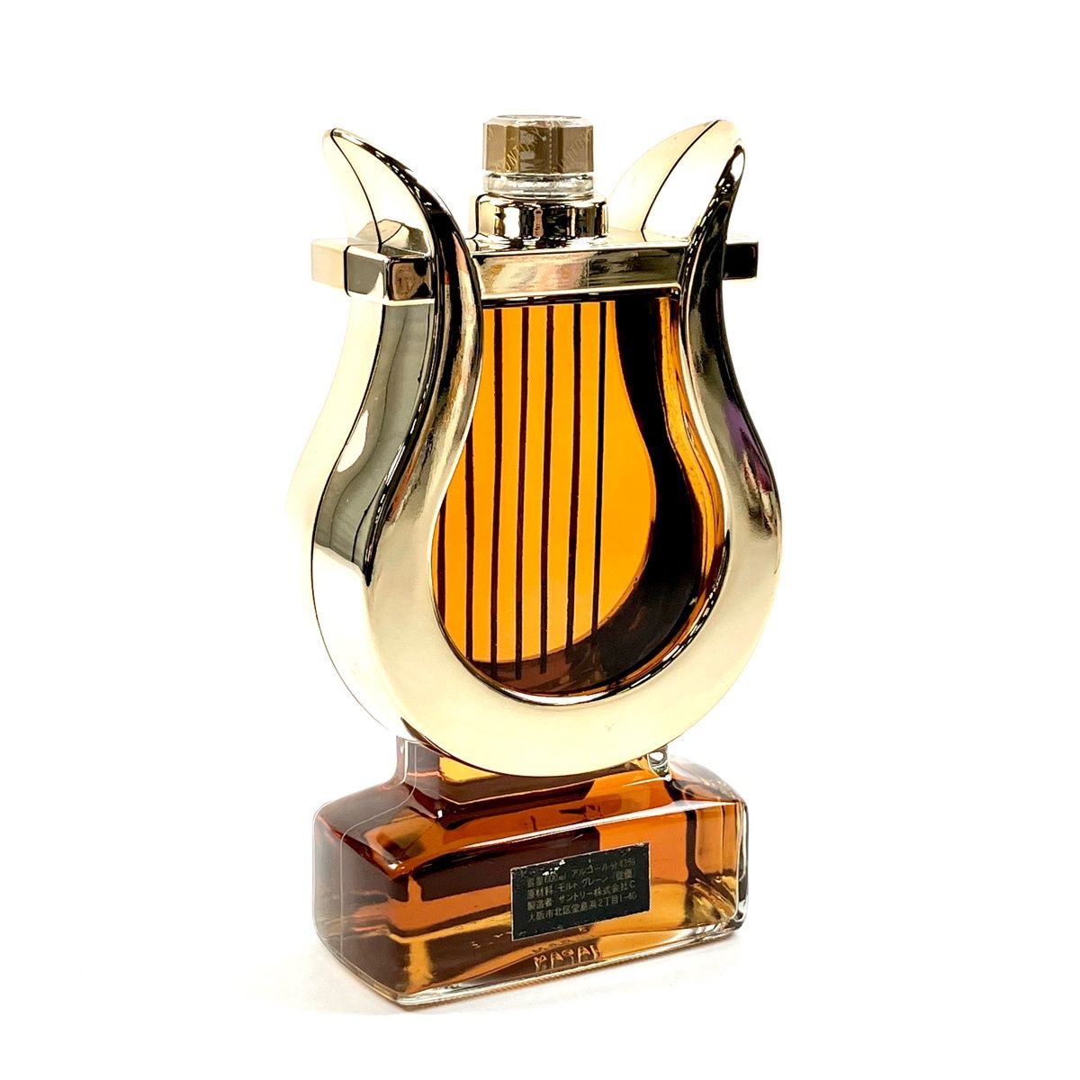 サントリーSPリザーブ ハープボトル 600ml 東京都限定 - メルカリ