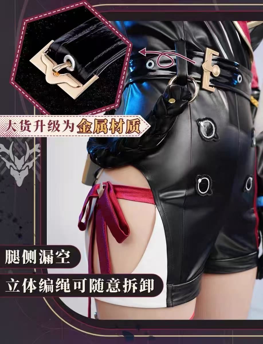 崩壊スターレイル トパーズ コスプレ衣装 ウィッグ 靴