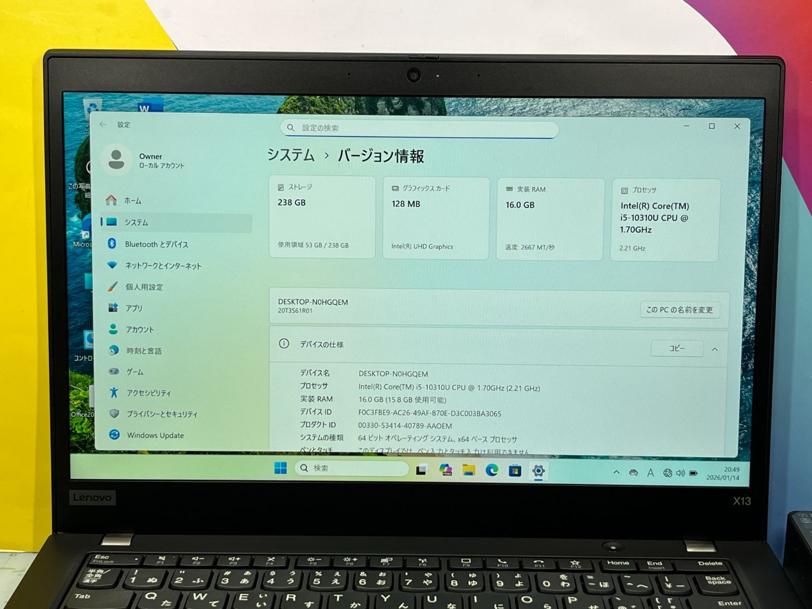 美品 16GB レノボ X13 13.3型 FHD 25H2 ノートPC 軽量 - メルカリ