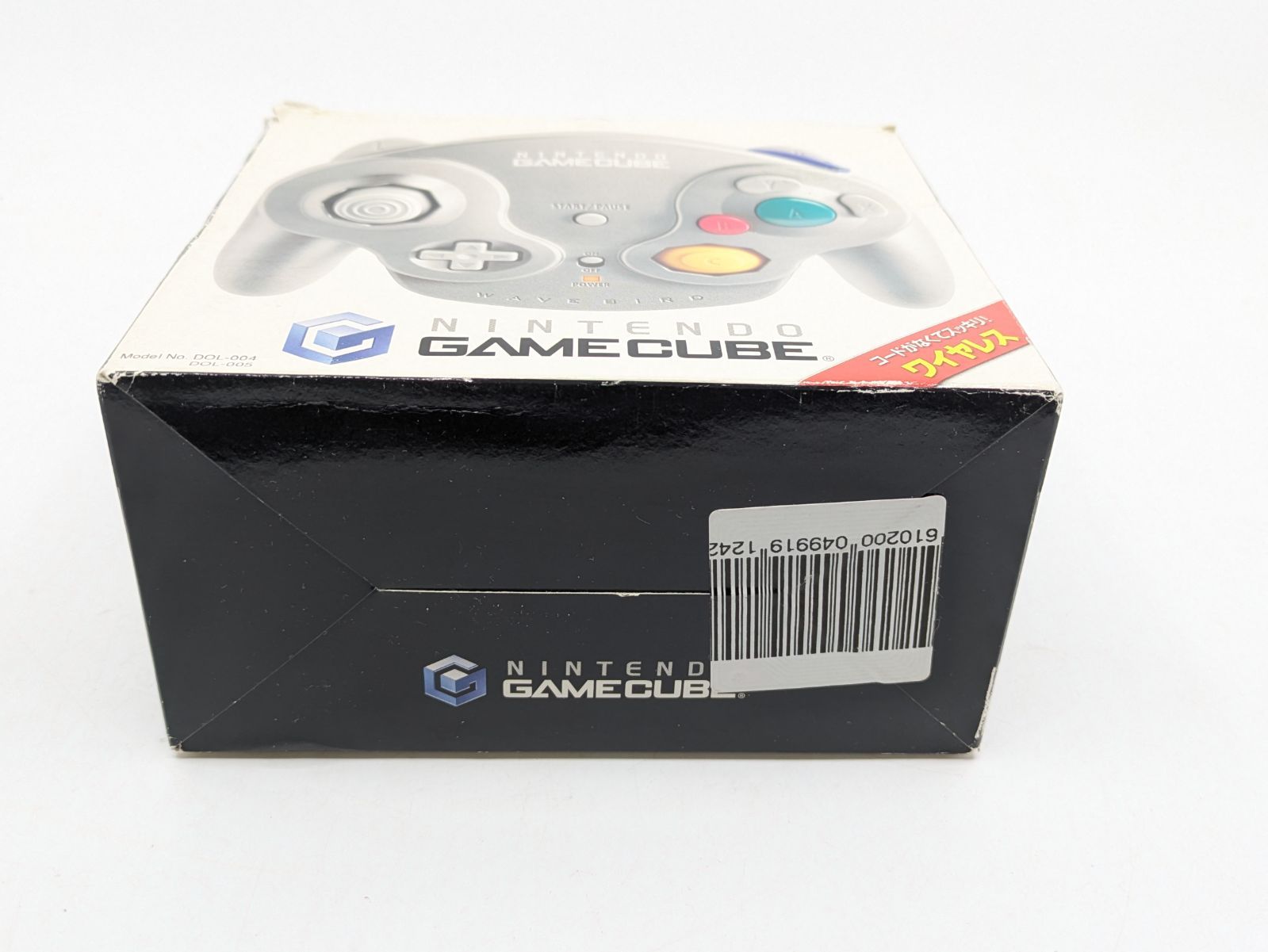 ワイヤレスコントローラー レシーバー