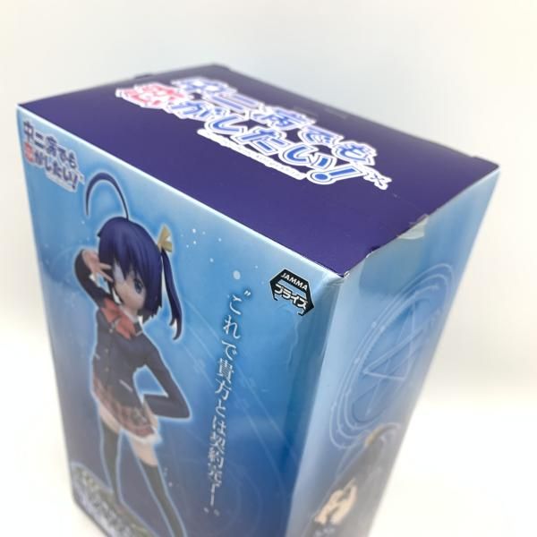 中古】 開封・箱イタミ) プレミアムフィギュア 小鳥遊六花 [24] - メルカリ