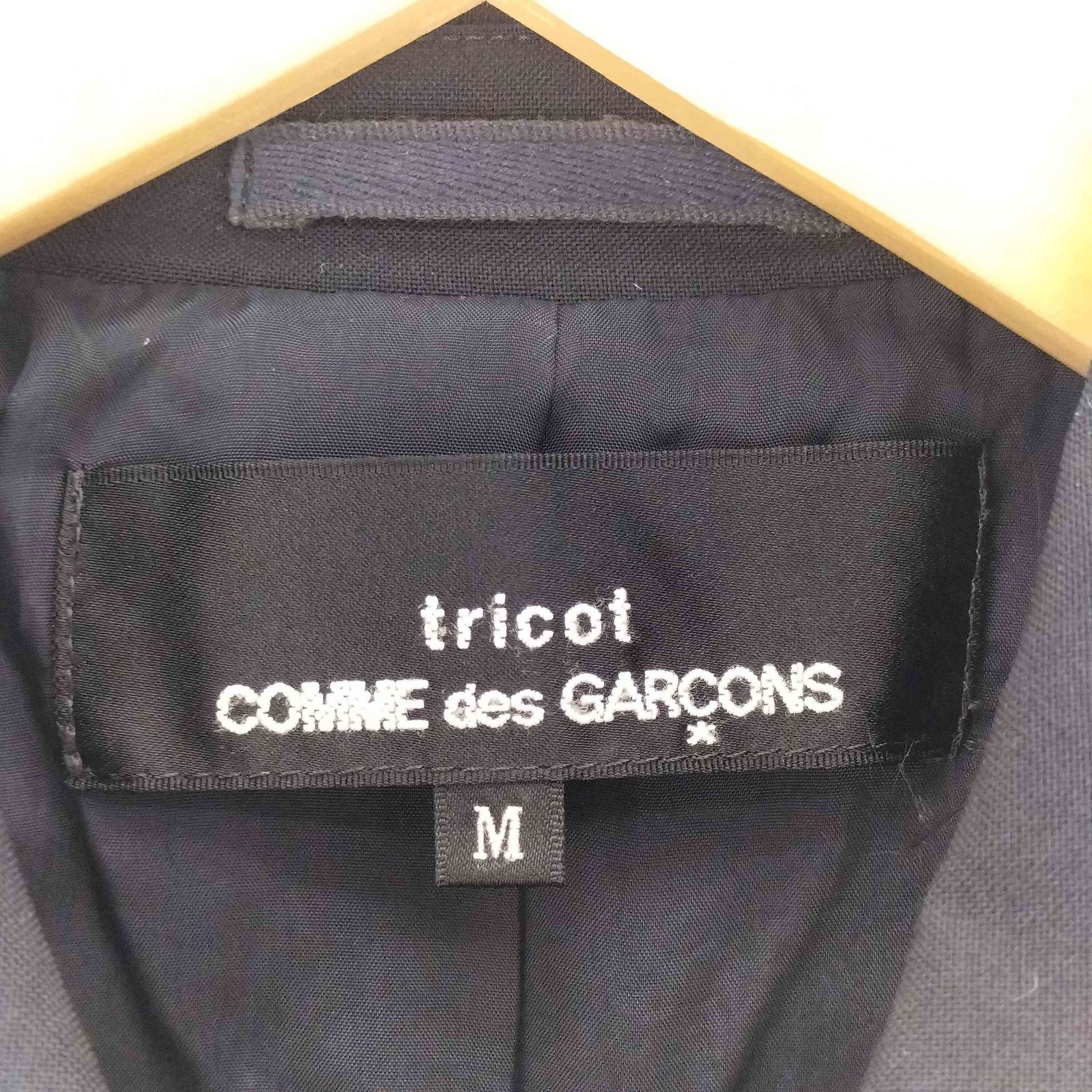 トリココムデギャルソン tricot COMME des GARCONS ウールテーラード
