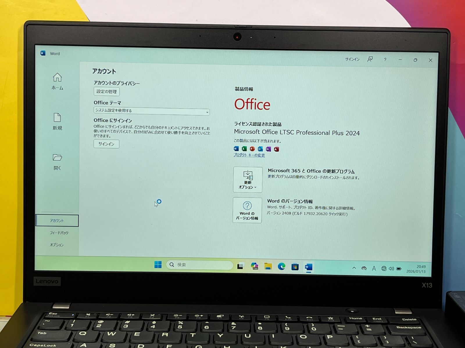 美品 16GB レノボ X13 13.3型 FHD USキーボード ノートPC 軽量 - メルカリ