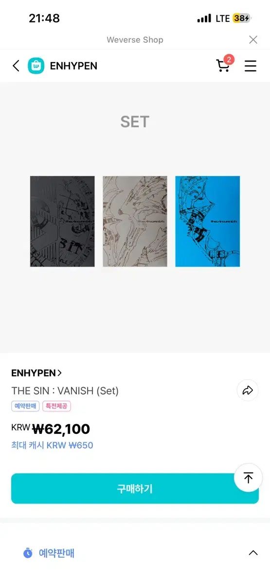 ENHYPEN THE SIN VANISH Set