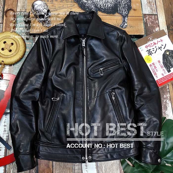 ホースハイド ギフト メンズ 革ジャンシングル レザージャケット 馬革