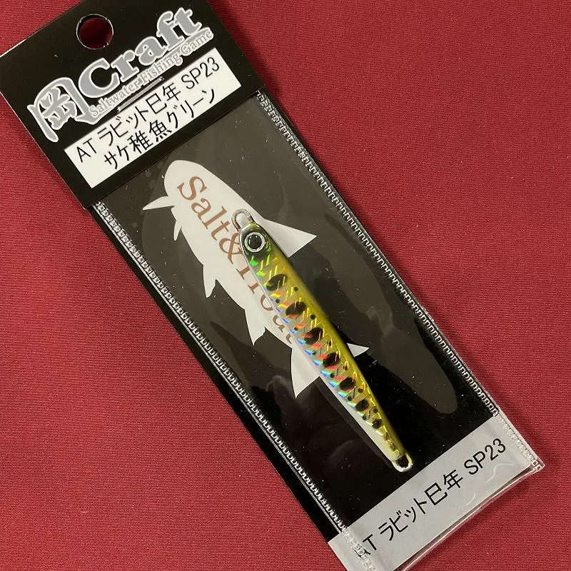 2026年最新】岡ジグatの人気アイテム - メルカリ