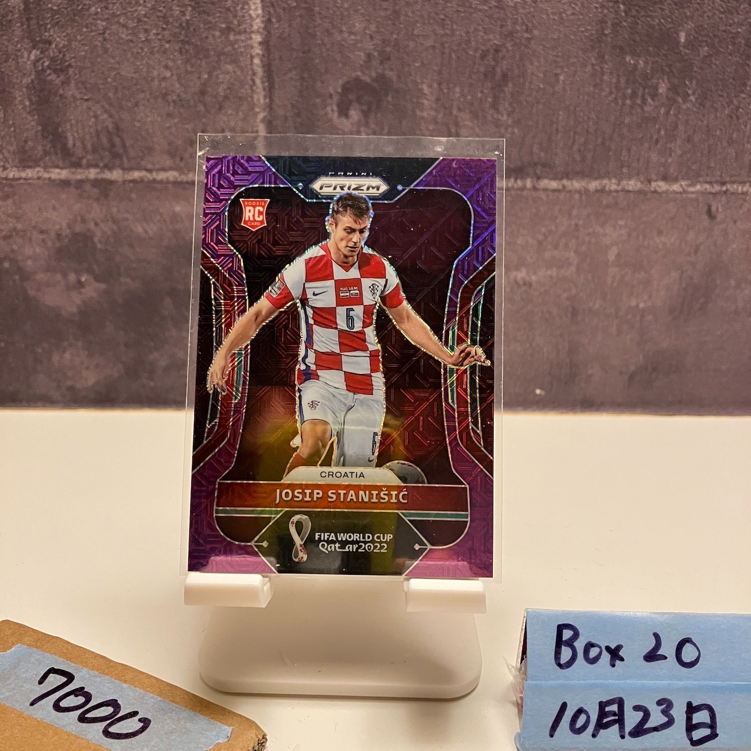 2022 Panini Prizm Josip Stanisic 42/49 Croatia National Team