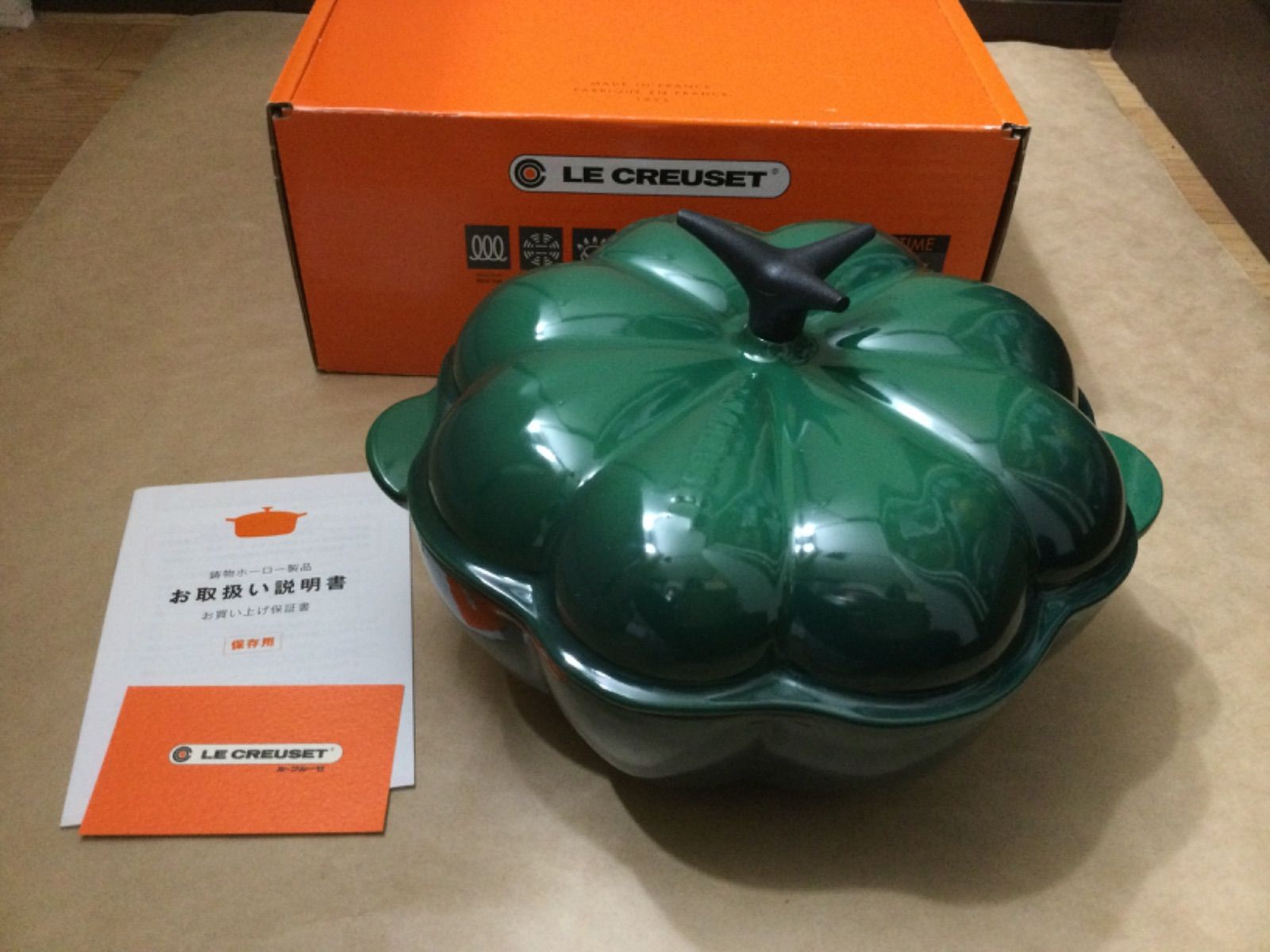 希少 未使用新品 ル・クルーゼ ココット パンプキン キャセロール