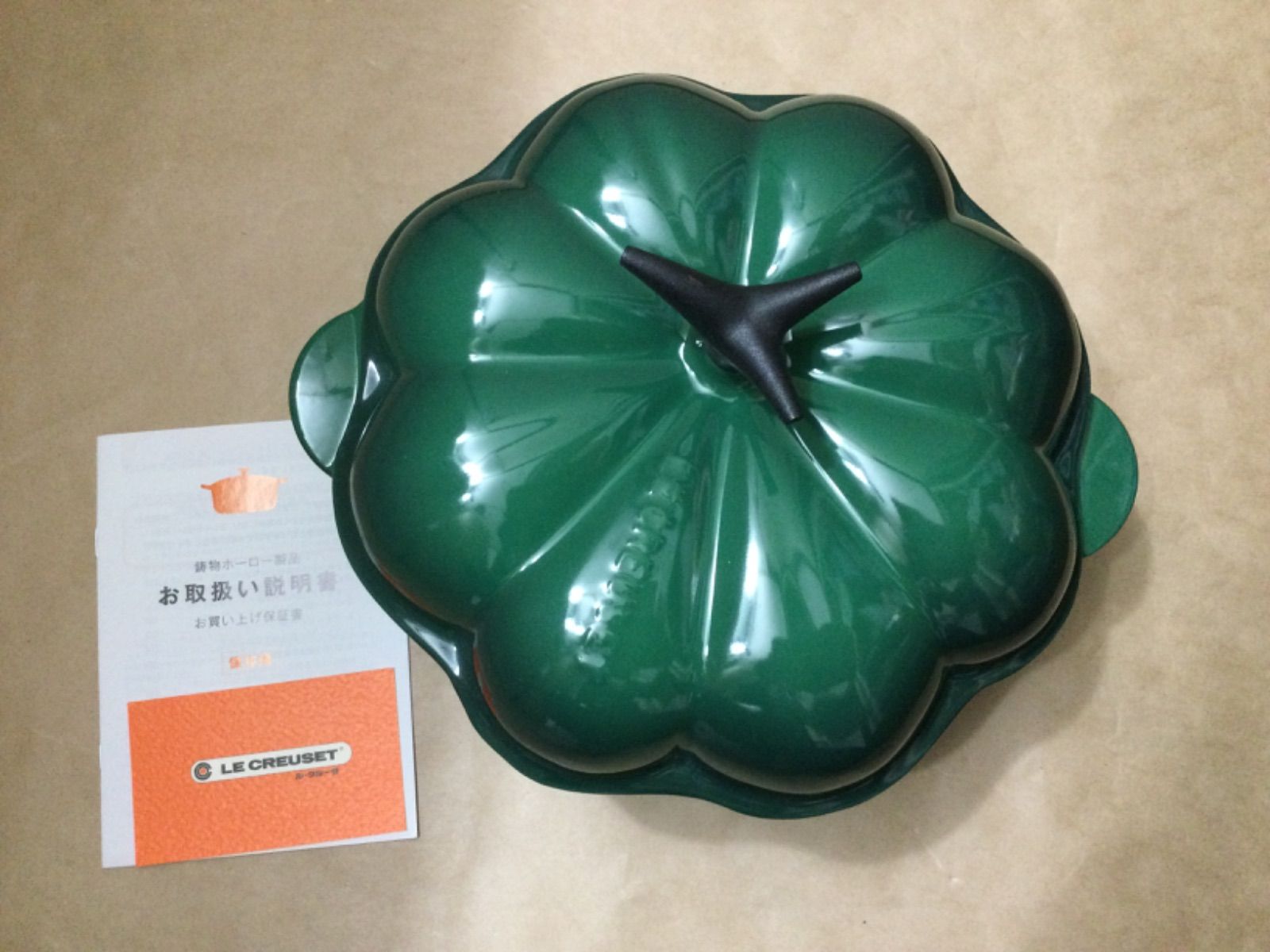 希少 未使用新品 ル・クルーゼ ココット パンプキン キャセロール